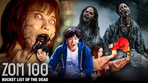 Zom 100: Bucket List of the Dead (2023)Movie Explained in Hindi/Urdu StorySummarized हिंदी