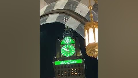 دقيقة من تراويح ليلة 16-9-1444 من سورة يوسف القارئ عبدالرحمن السديس