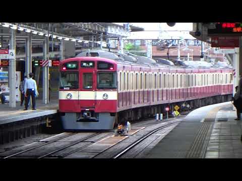 【西武鉄道】西武池袋線9000系（9003編成）幸福の赤い電車