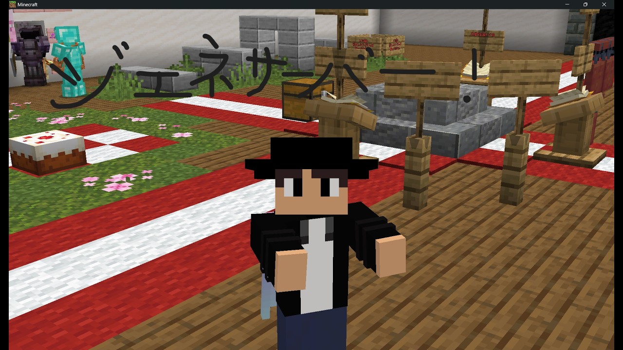 【HIVE】適当に遊ぶ