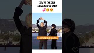 Vmin&#39;s true love and friendship 😍😘🍭#btsarmy #bts #taekook