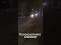 Белгород особенно прекрасен ночью #белгород #буфернаязона #свет #электричество #блекаут #блэкаут