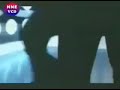 ترنس قديم