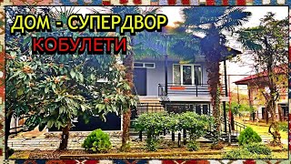 Продаётся капитальный дом с ухоженным двором 1000 м² в тихом районе Кобулети | Недвижимость Грузии