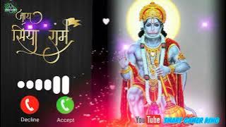 he gurudev pranam aapke charno mein ringtone / hanuman ji ringtone / bajrangbali ringtone #shorts