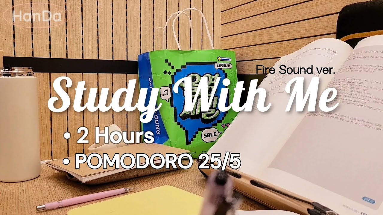 ☺️ 2 Hour Study with Me | 25/5 POMODORO, Real Time, Background Noise ...