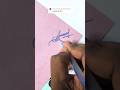 Stylish signature | Anmol Sign #art #trending #shorts #calligraphy #viral #signature #yt #skills