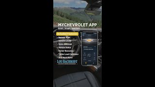 Player Profile MyChevrolet Mobile App