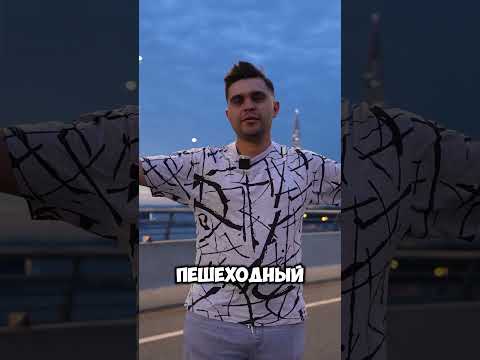 Топ самокатных мест в Санкт-Петербурге #самокат #самокатер #электросамокат #топ #мем #гулять