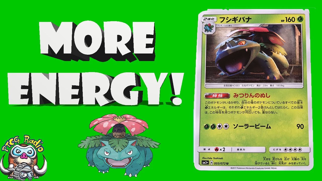 Venusaur – Great New Pokémon Card Doubles Your Energy!