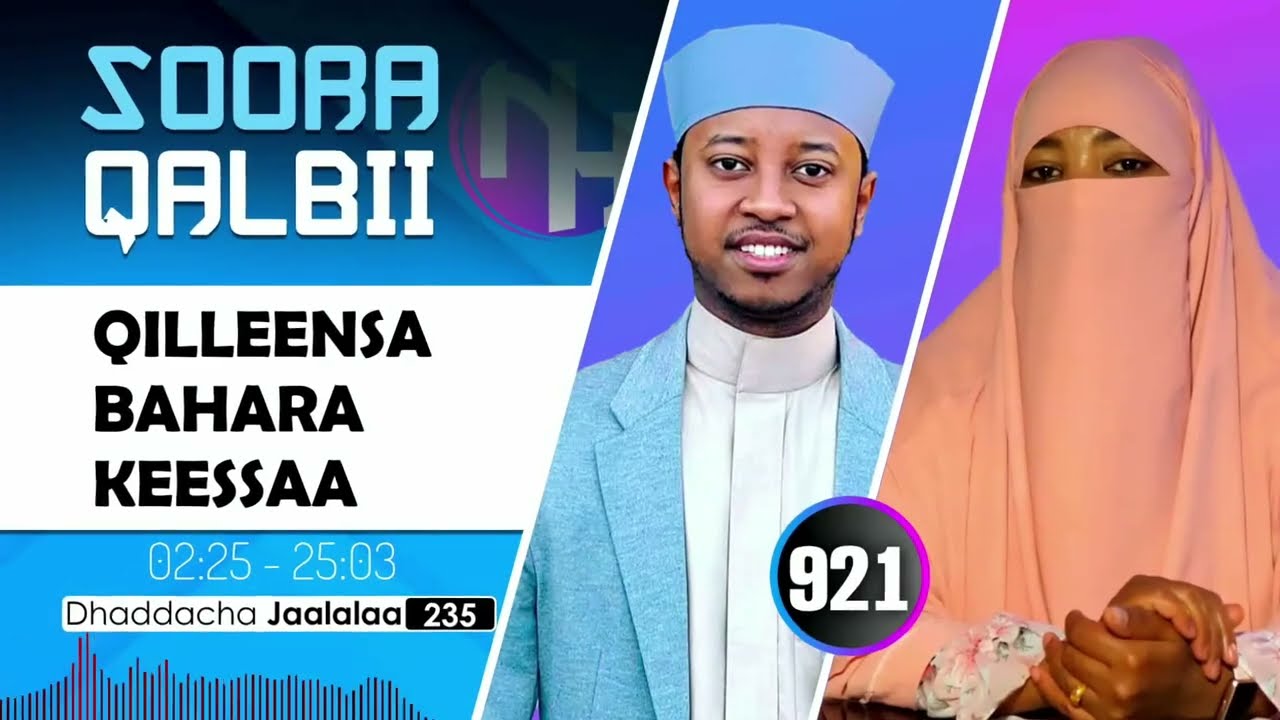 RNH 921, February 3, 2025 Soora Qalbii