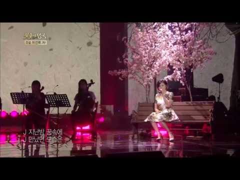 [HIT] 알리 - J에게 불후의 명곡2.20140405