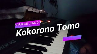 Download Lagu Kokoro No Tomo Cover Dangdut Koplo Tanpa Kendang MP3