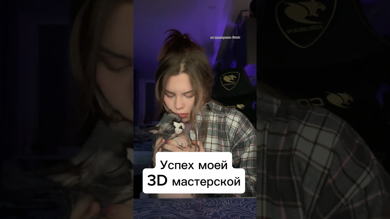 Патентные тролли не пройдут 