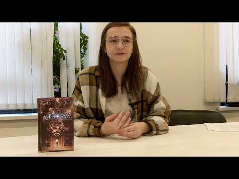 Бренд-менеджер издательства Freedom о книге Литерсум. Поцелуй музы (#1) Бренд-менеджер издательства Freedom о книге Литерсум. Поцелуй музы (#1)
