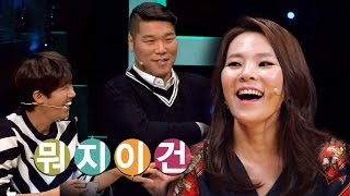 곽정은, 남자친구의 애정표현 “민낯이 더 예뻐” 오글 멘트 @힐링캠프-211회 20151130