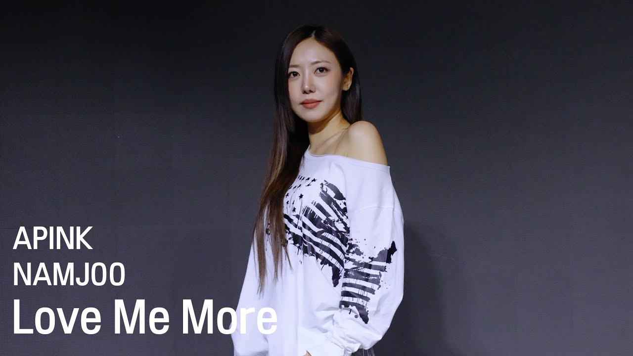 [4K] 260118 에버라인 팬사인회 에이핑크 남주 Love me more Fancam