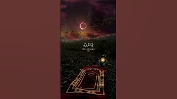 إحدى تجليات القارئ الباكي 🗣️😭 الشيخ محمد صديق المنشاوي