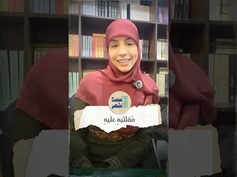 الحلقة العاشرة من برنامج أعمدة الش عر الش اعر صالح جودت