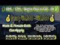🎓 10th / 12th / Diploma / Degree – Apply Now 🎯 சென்னையில் ஆண்களுக்கும் பெண்களுக்கும் வேலை வாய்ப்பு 