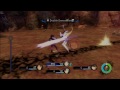 Beginning of video