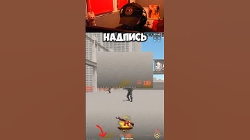 Улучшаем худ в кс2! #cs #кс2 #counterstrike #cs2 #кс #gaming #tutorial