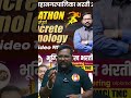 #10ksubscribers #testcenterbyakshaysir #thankyou