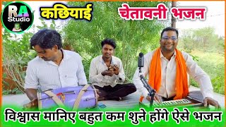 Video Download