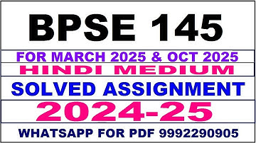 bpse 145 solved assignment 2024-25 | bpse 145 solved assignment in hindi 2025 | bpse 145 2024-25
