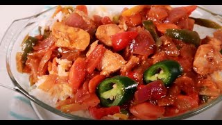 CHICKEN WITH RICE |  ፈጣን የሩዝ ምግብ |  15 minutes meal