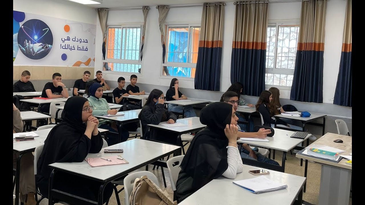 إستقبال الطلاب المترفعين للصفوف العاشرة - أم الفحم