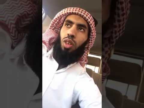 تشفيط الغرا الداعية خالد ابو شامة