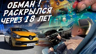 АВТОМОБИЛЬ С СЮРПРИЗОМ! УЛОВКИ И ХИТРОСТИ ПРОДАВЦОВ!