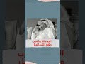 المرجله ماهيب وقع التسـاهيل
