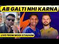 IND Vs SA LIVE FROM AHMEDABAD: AB SHURU HOGI ASLI LADAI, TEAM INDIA READY TO TAKE ON SOUTH AFRICA