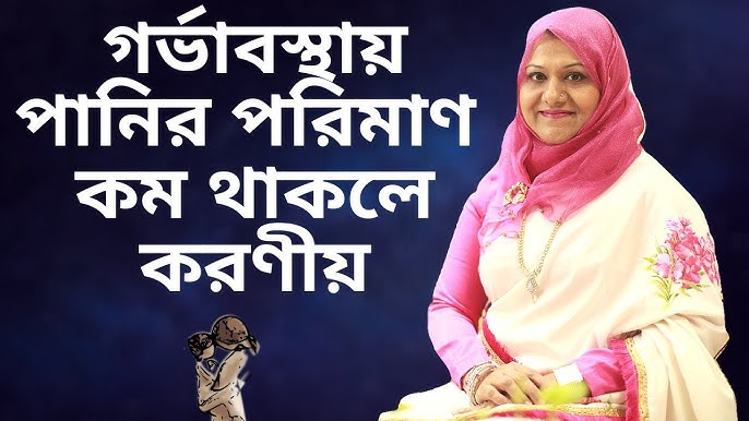 Yalangoch kelin eng yaxshi odamini soradi