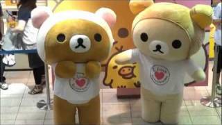 リラックマ＆サンエックスキャラパーク2011 2ショット撮影会