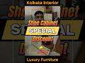 Discount Offer Shoe Cabinet Price Kolkata West Bengal | Lowest Price Luxury Shoe Cabinet Kolkata