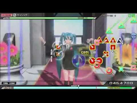 サイハテ Project Diva ARCADE EXTREME PERFECT 1FINE [PPD]