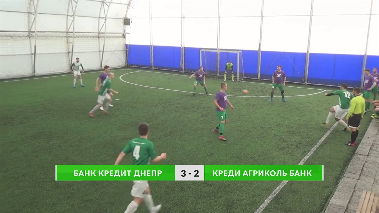 BANKS OPEN CUP Группа А Тур III Банк Кредит Днепр 3:2 Креди Агриколь ...