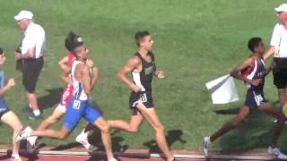 2017 OHSAA Division I State Meet Boys 1600m Run