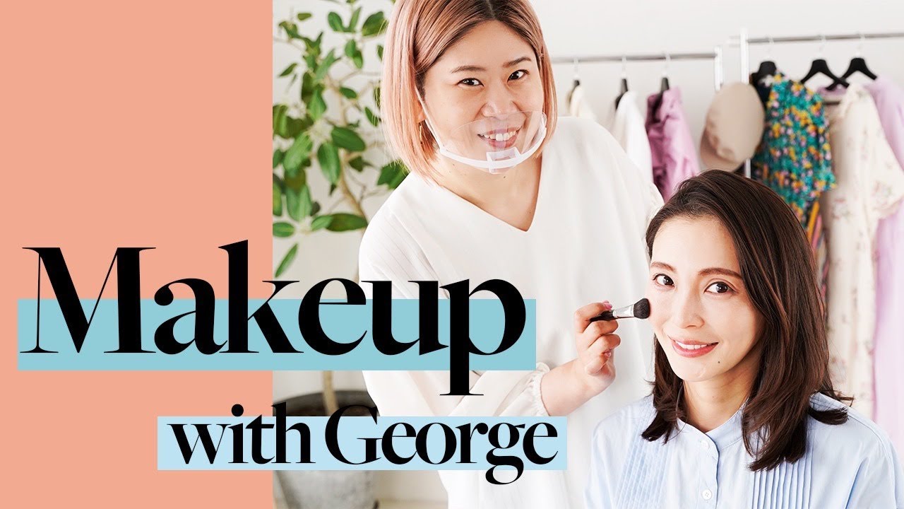 春夏メイク イエベ ブルベ関係なし 人気ヘアメイクgeorgeさん直伝の透明感アップメイク術 Youtube