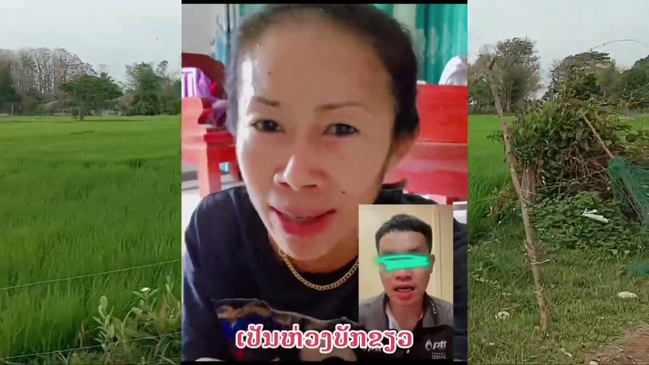 🚫เป็นห่วง 