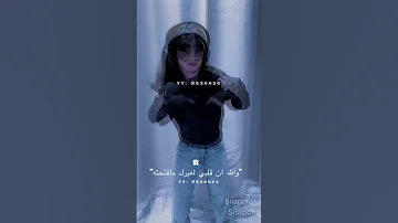 والله ان قلبي لغيرك مافتحته Reema جوانا اكبر فان لريما من بعد حمده H3MD33 احبكم 