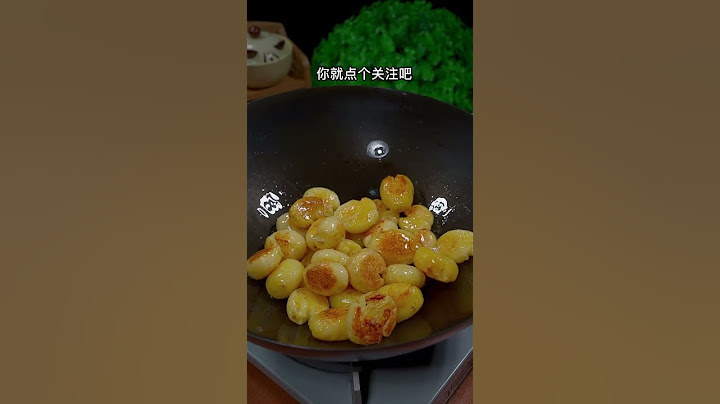 这才是土豆的神仙吃法，没吃过的朋友，收藏试试哦 #土豆的神仙吃法 #阿见 #美食 #下饭菜 #小土豆 - 天天要闻