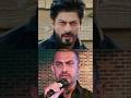 Shahrukh Khan ने बताई Aamur Khan से झगड़े की असली वजह #shorts