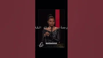 لا تسمع للناس ولا تسمح بإسقاط مخاوفهم عليك لأن لن تعيش أروع وأفضل نصيحة هذه السيدة Shorts Status 