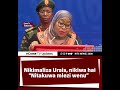 Nikiwa Rais Wa Jamhuri Ya Muungano Wa Tanzania Ninakuwa Mlezi Wa Makundi Yote Ndani Ya Nchi 