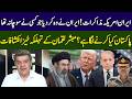 Mubasher Lucman Views on U.S.–Iran Peace Talks | Khara Sach | 365 News | EG23