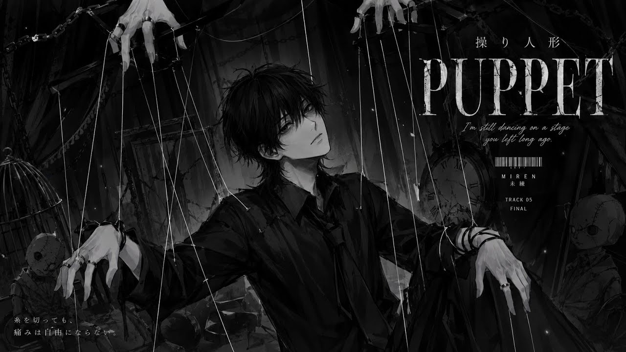 Puppet ft.Matchiru adlı videoyu YouTube'da izle Puppet ft.Matchiru adlı videoyu YouTube'da izle